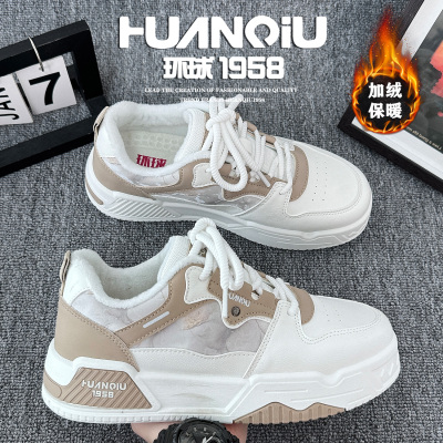 环球加绒国潮厚底小白鞋男款