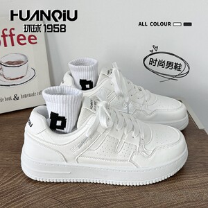 环球厚底小白鞋男款2026新款春季轻便运动休闲鞋潮流百搭白色板鞋