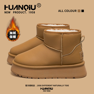 加绒加厚棉鞋 冬季 厚底保暖短靴子 2025新款 环球防水皮面雪地靴女款