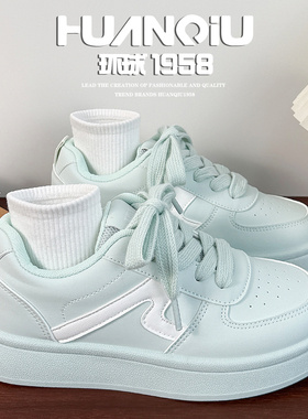 环球薄荷绿超火板鞋女2026春季新款vibe风厚底小众百搭学生休闲鞋