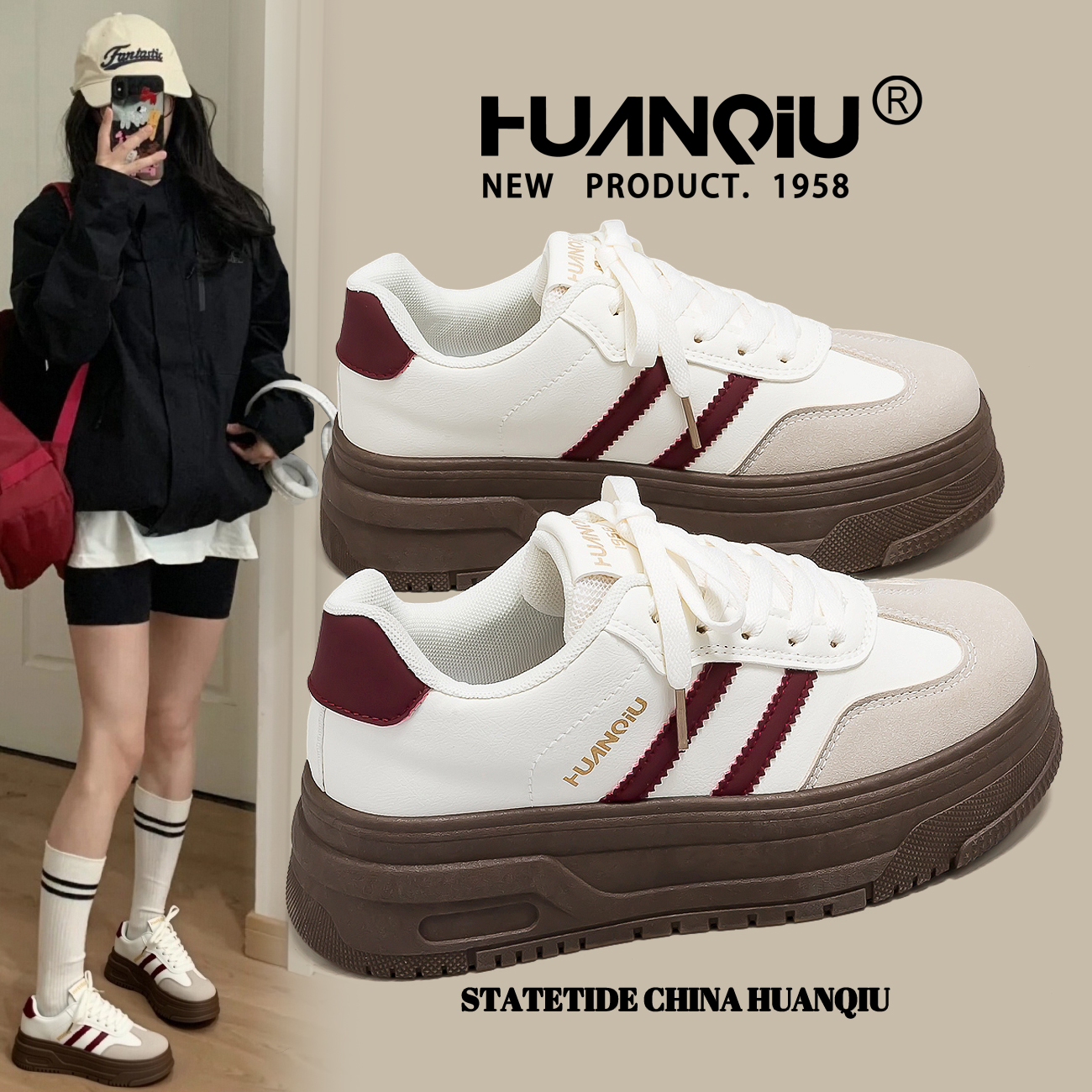 环球爆款ins潮百搭松糕德训鞋