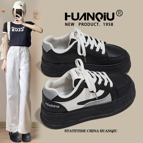 环球增高小众百搭黑色板鞋