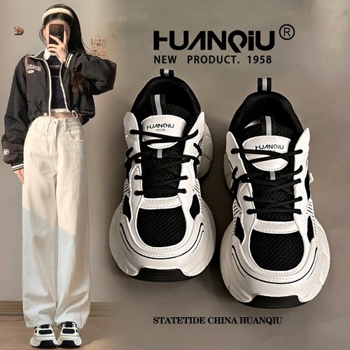 环球网红爆款百搭厚底老爹鞋