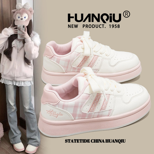 环球高颜值百搭学生樱花粉小白鞋