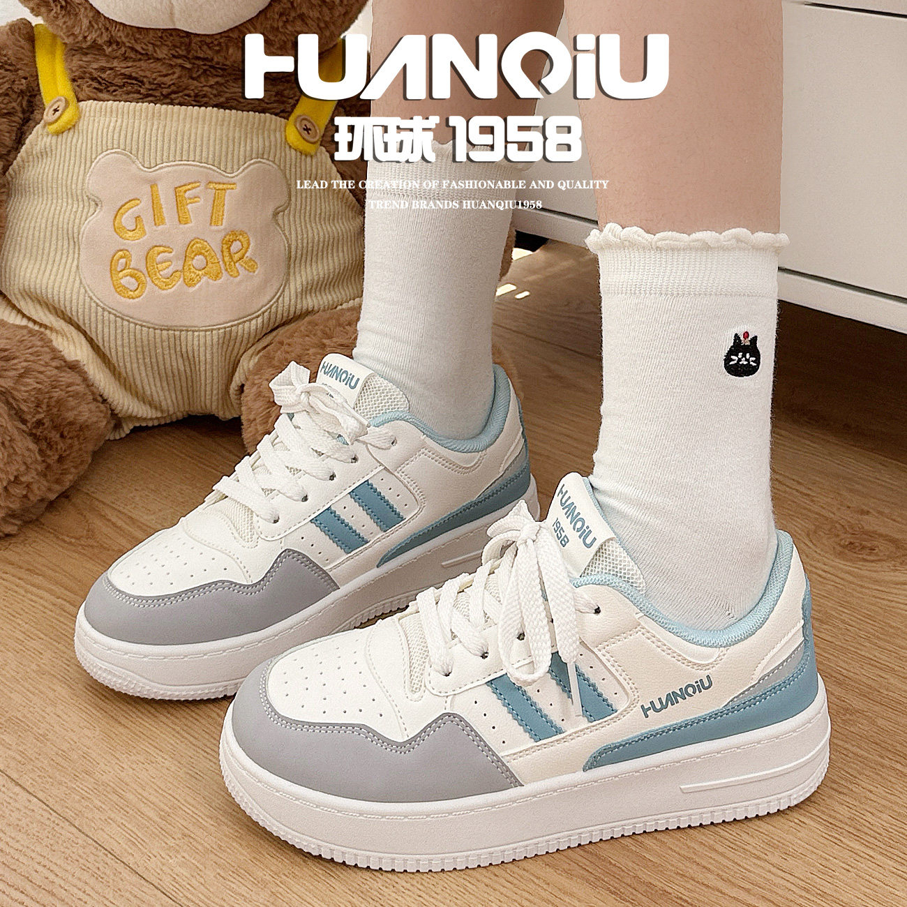 环球厚底小白鞋女款春季2026新款爆款运动板鞋轻便百搭街拍潮鞋子,女鞋,休闲板鞋,淘宝优惠券,粉丝福利购,淘宝优惠卷