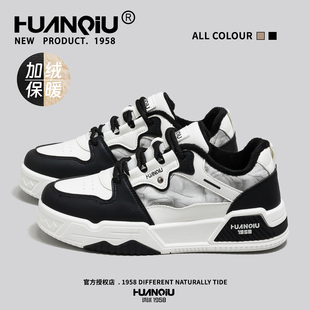 环球加绒黑白板鞋男2025秋冬新款厚底百搭男士时尚防滑保暖二棉鞋