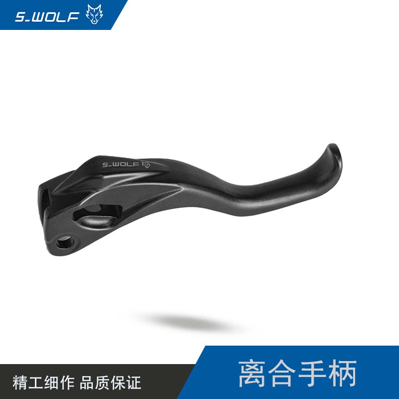 S-WOLF适用杜卡迪沙漠XDESERTX改装越野竞技离合手柄牛角