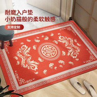 入户门地垫喜临进门垫子家用脚垫耐脏防滑门口家用脚垫乔迁门垫