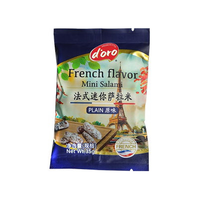 红牌萨拉米整根香肠即食