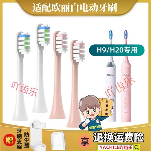 赠运费险 不满意包退