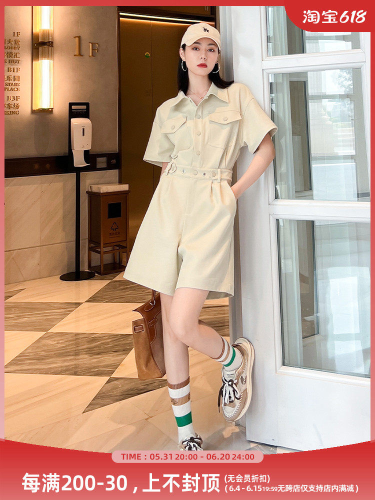 美洋MEIYANG 特工少女连休闲裤