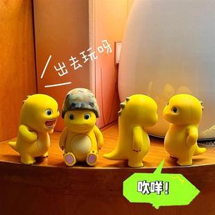 奶龙公仔奶龙手办盲盒玩具小七公仔桌面玩偶车载摆件潮玩儿童玩具