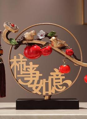 桌子上的摆件创意事事如意摆件客厅电视柜酒柜玄关装饰品乔迁新居