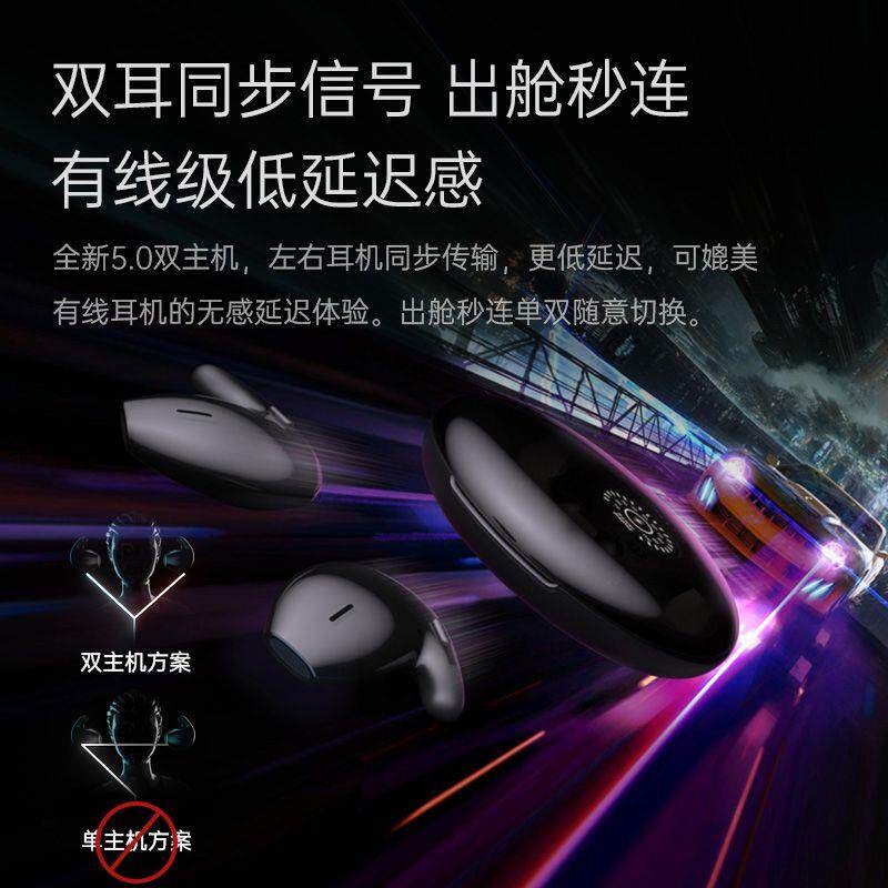 上班隐形耳机无线迷你蓝牙耳机超小型高音质双耳听歌降噪耳塞适用
