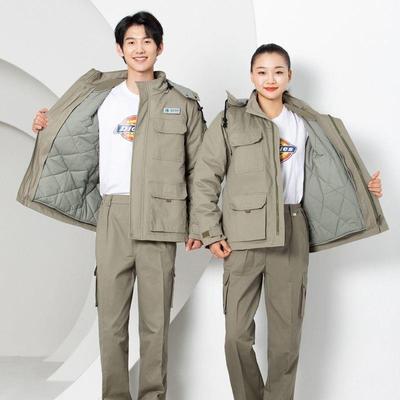 国网工作服冬装纯棉国家电网工作服棉衣男加厚冬季防寒电工服正品