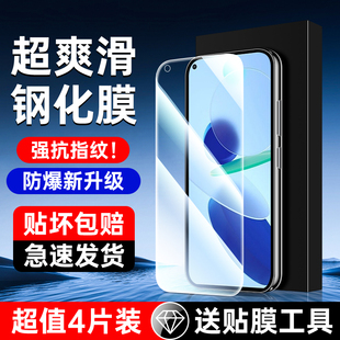 适用小米11青春版钢化膜屏保全包边新款防摔11青春活力版手机膜抗蓝光护眼Xiaomi玻璃膜全屏全覆盖无白边高清