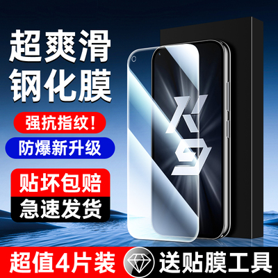 适用oppok9全屏钢化膜