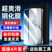 适用OPPOk12钢化膜无白边全包防摔OPPOk12x手机膜抗蓝光护眼高清全屏覆盖k12plus贴膜神器新款 K12s玻璃防指纹