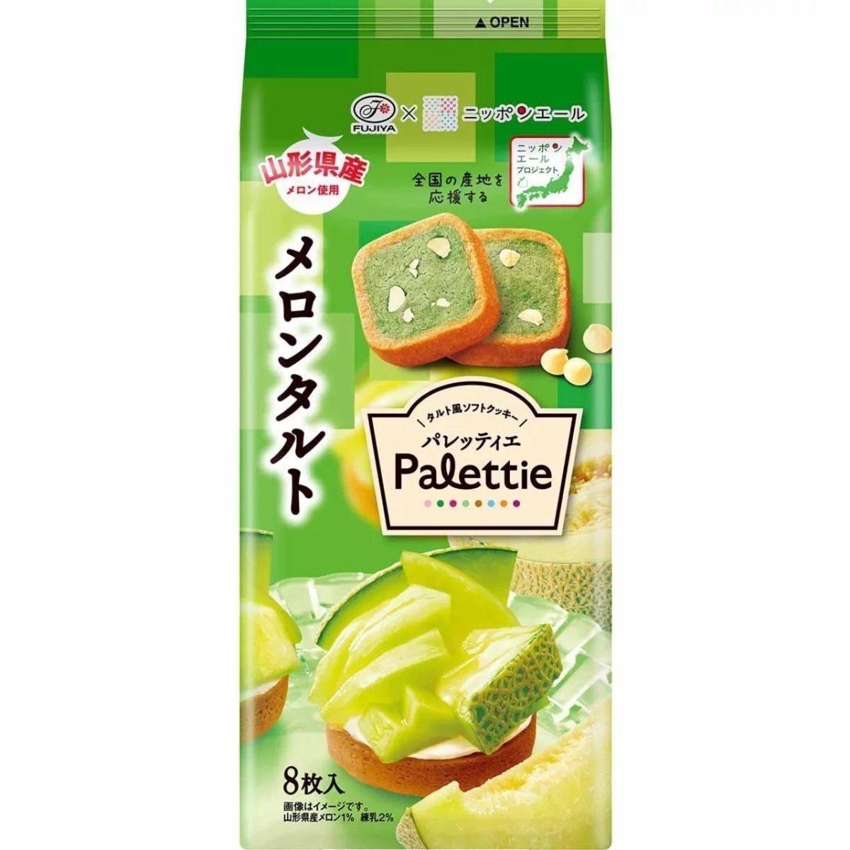 日本进口不二家软曲奇饼干蛋挞哈密瓜白桃味下午茶点心儿童小零食