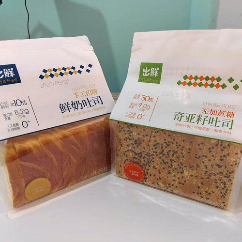 D$出鲜奇亚籽吐司面包鲜奶吐司面包早餐代餐饱腹零食休闲食品