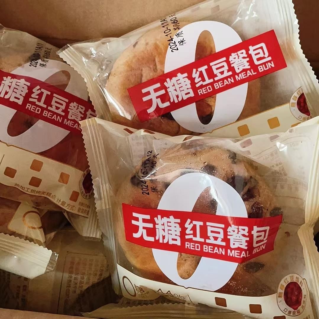 无蔗糖无面粉红豆餐包约65g/袋低脂高蛋白早餐代餐上班族零食品