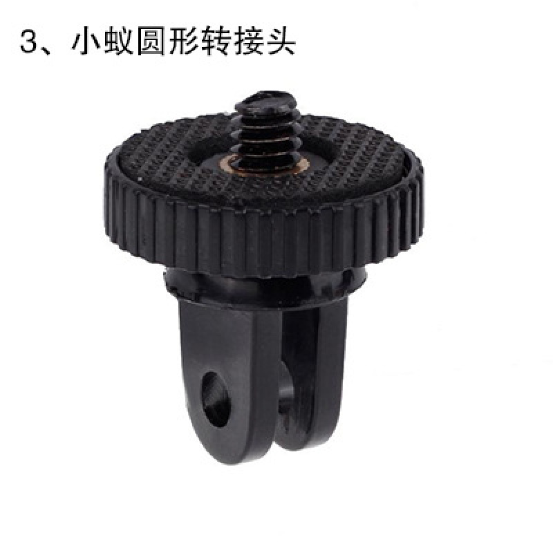 大孔5mmgoprohero87654大疆山狗