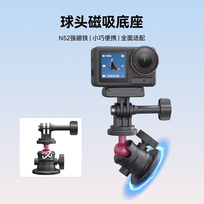泰迅pocket3运动相机GoPro13/12