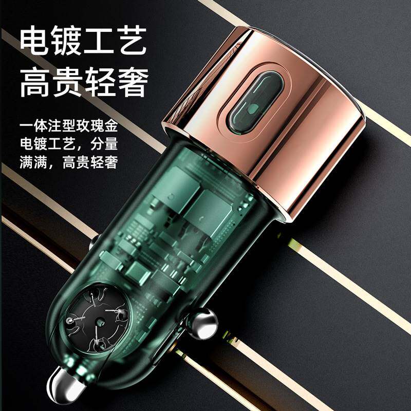 适用于汽车用点烟器车载12V点烟头通用双电弧打火机车内电子加热