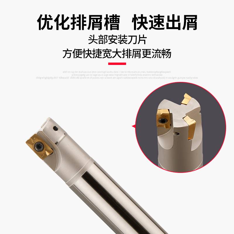 数控1135铣刀杆EAP400R加工中心CNC抗震刀1604立铣刀开粗直角刀杆