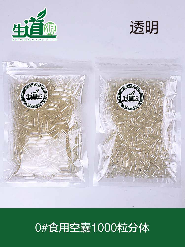 朔铠电动割草机小型家用充电式除草机多功能草坪机大功率锂电池打使用感如何?