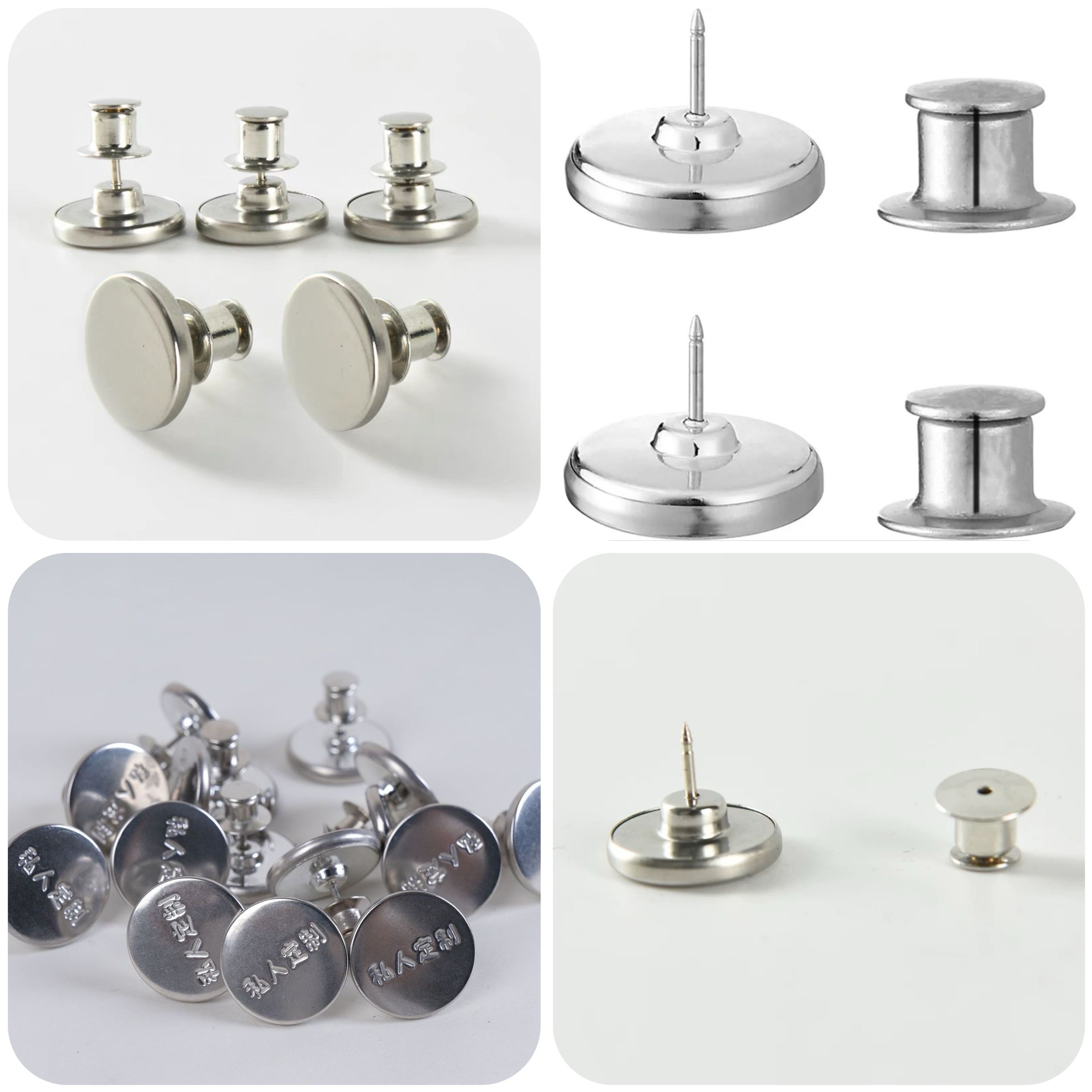 窗帘扣牛仔裤免钉扣款手工定制扣子扎束带固定捆绑收纳固定器