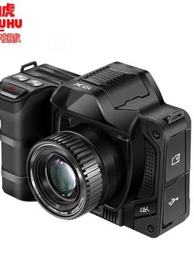 N007全两数彩V夜视仪4k红外码观察4k NV007镜昼夜用拍照录像仪