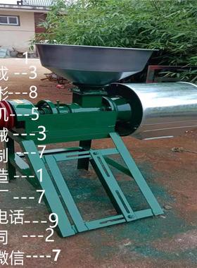 电动家用小型锥形磨机 高量打粉机 五面谷产杂RJH粮精细磨面机