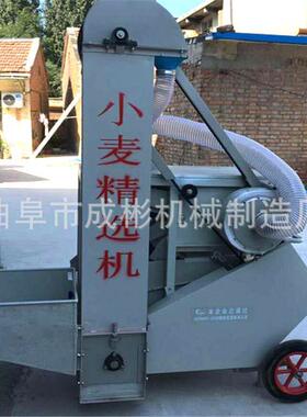 掌柜推荐种子清选FDV机粮食 振筛选机 动农场水稻脱芒清杂一体用