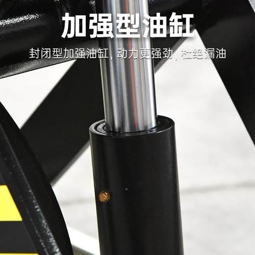 半电动升降台车电动升降移动剪叉平升降台式小HCYD-500型仓储平板