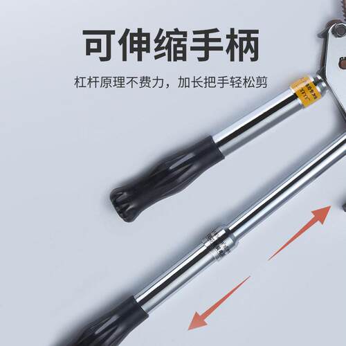 博恩格棘轮电缆剪铝铠装电缆刀钢绞线断剪钳剪线线钳铜棘轮电缆剪