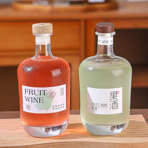 自加厚500ml青酒分装果空瓶AOB酿梅酒瓶梅酒瓶高颜值密封白酒瓶