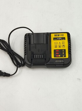 替代德伟dewal 10.8V~20V DCB112快速3A充电DCB115快充锂电充电器