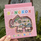 礼盒装 文创伴手礼纪念品轮船可滑动 泰国曼谷大象创意金属冰箱贴