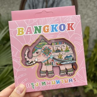 礼盒装 泰国曼谷大象创意金属冰箱贴 文创伴手礼纪念品轮船可滑动