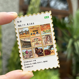 宁夏朋友圈金属冰箱贴 水洞沟贺兰山须弥山石窟文创纪念品伴手礼