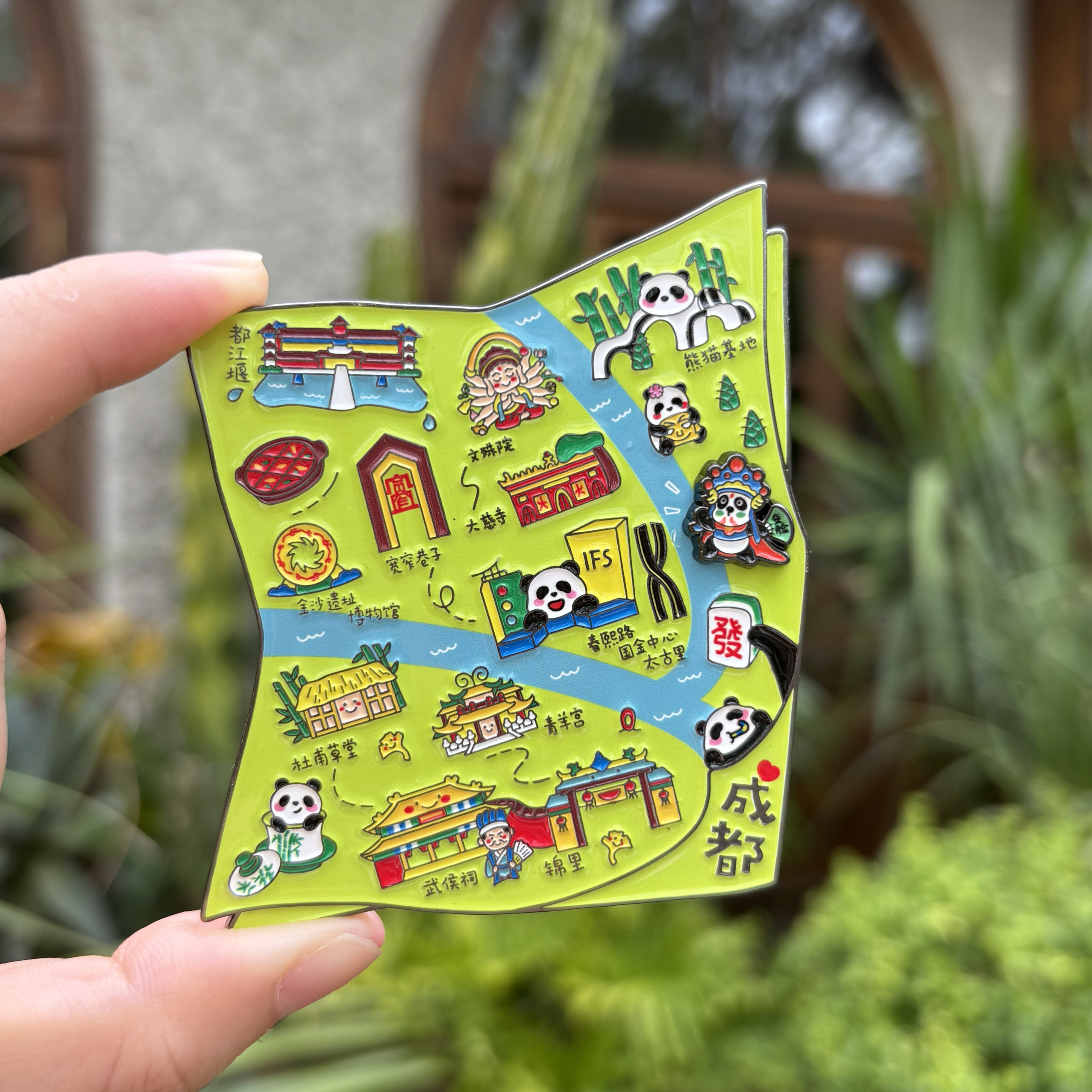 成都熊猫可移动地图金属冰箱贴 精美礼物 杜甫草堂伴手礼文创
