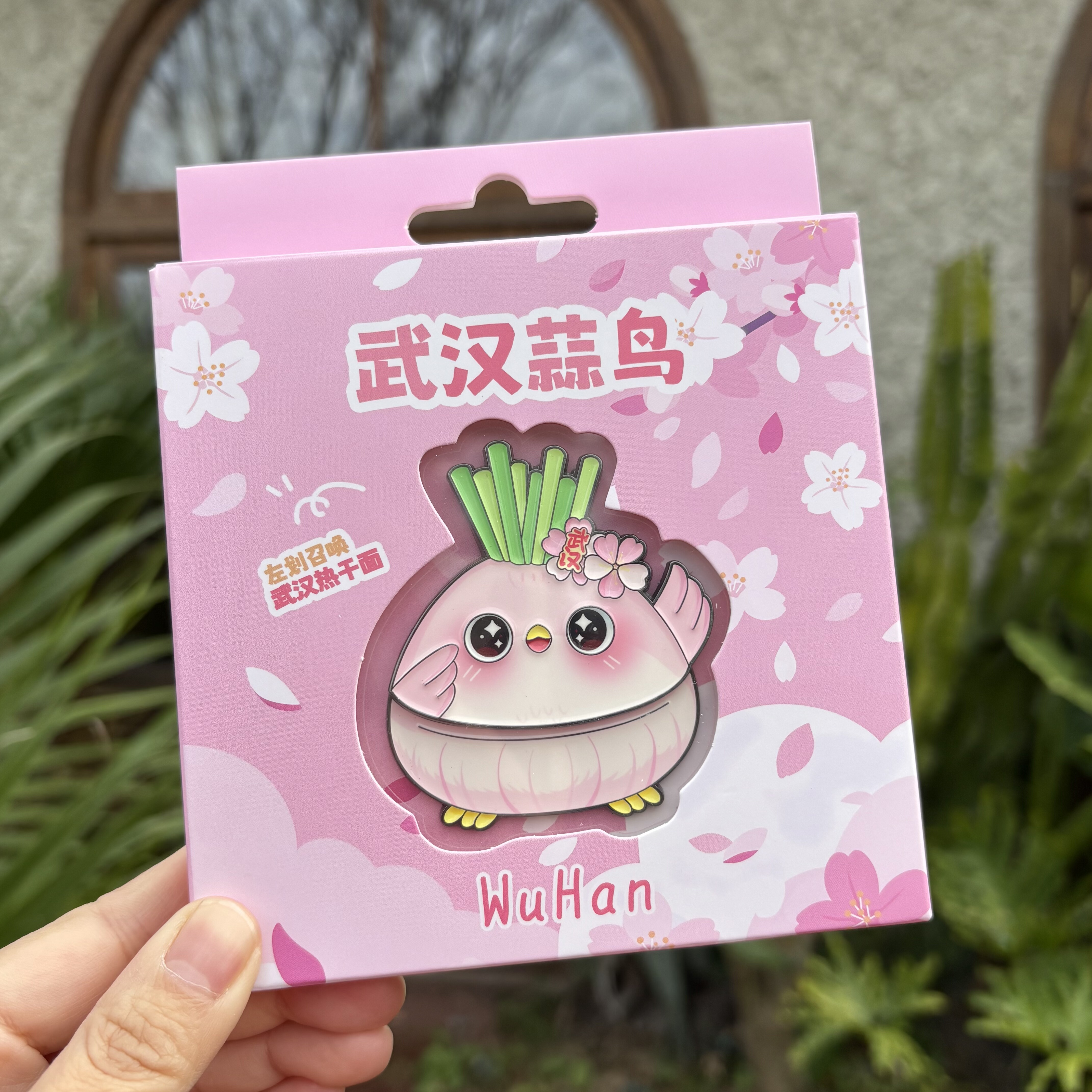 礼盒装 武汉蒜鸟吃热干面金属冰箱贴 创意武汉伴手礼文创纪念品