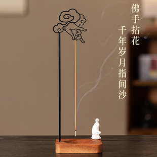 创意香插线香底座香炉线香倒挂式 香薰炉座点香座家用室内熏香摆件