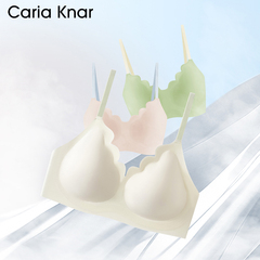 CariaKnar2025年新款无痕果冻软支撑内衣女小胸聚拢收副乳无钢圈