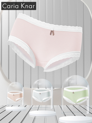 CariaKnar蝴蝶结少女内裤女纯棉