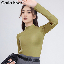 【CariaKnar旗舰店】新款负离子丝滑发热保暖内衣女打底衫