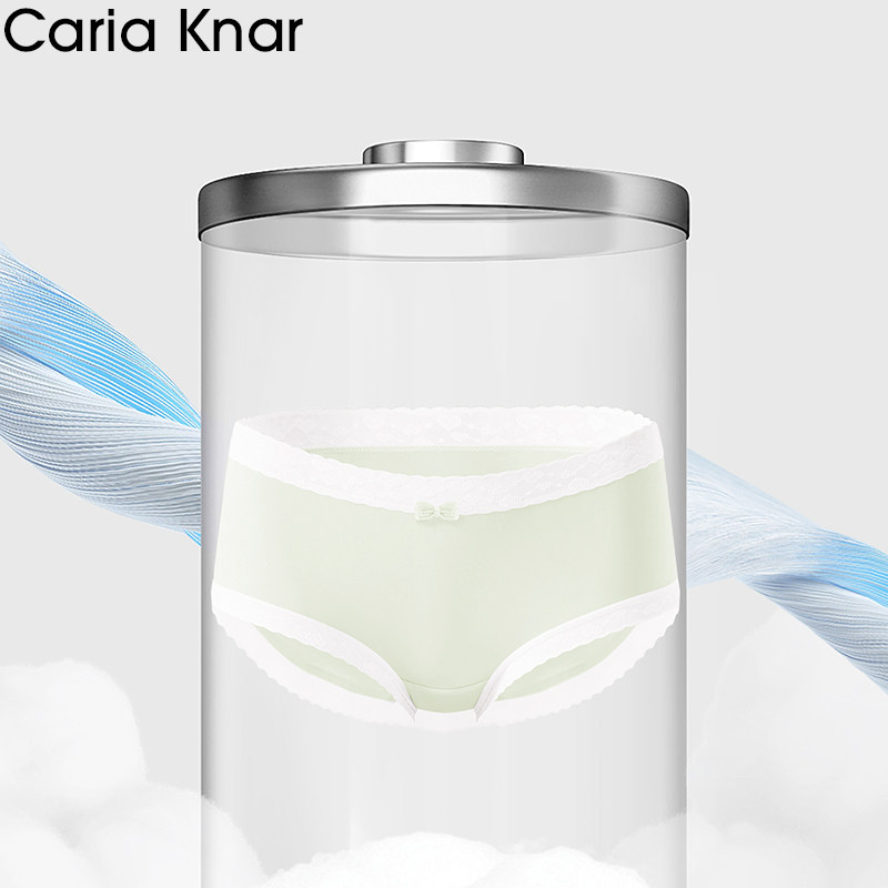 Caria Knar2026年高弹中腰宽边包臀内裤女100%纯棉裆布三角短裤5,女士内衣/男士内衣/家居服,女三角裤,淘宝优惠券,粉丝福利购,淘宝优惠卷
