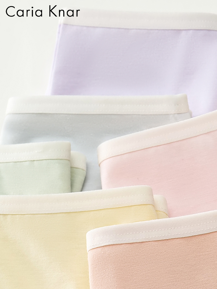 Caria Knar内裤女士纯棉无痕底裤少女生运动风抗菌短裤新年福利C