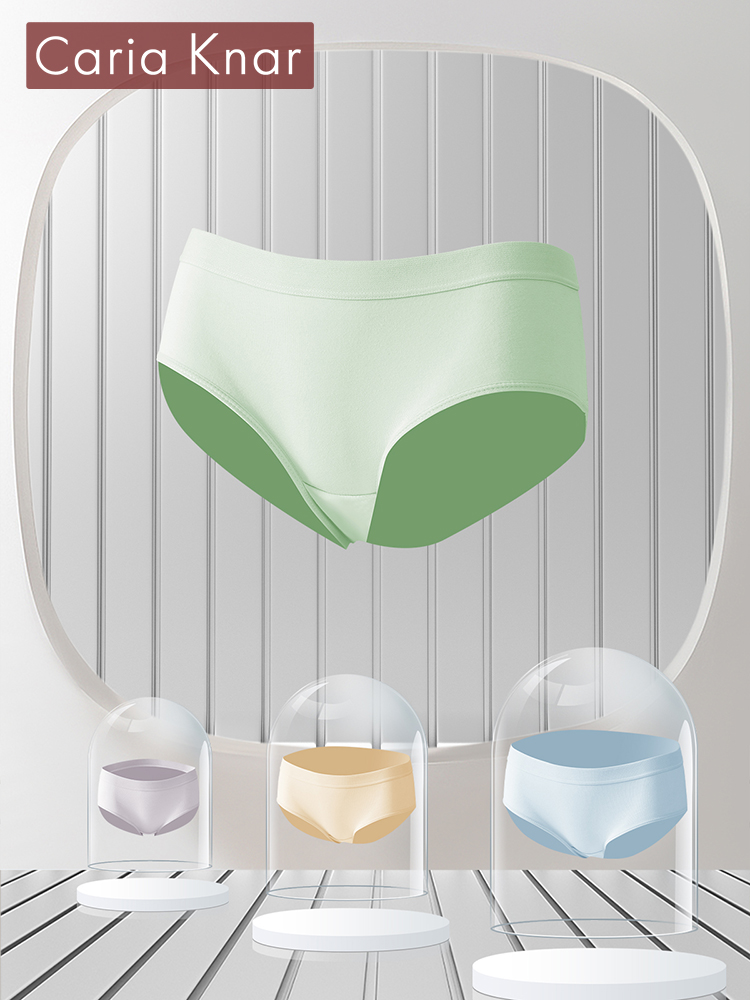 Caria*Knar2024新款日系简约可爱女士内裤女无痕透气女生纯棉抗菌